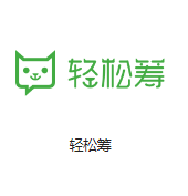 永州机房客户医疗行业